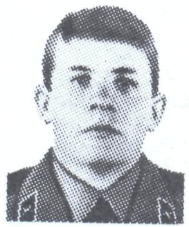 Памяти павших в Афганской войне