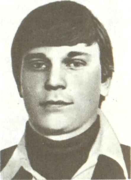 СТРЕЛЬЦОВ Петр Михайлович