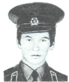 Памяти павших в Афганской войне