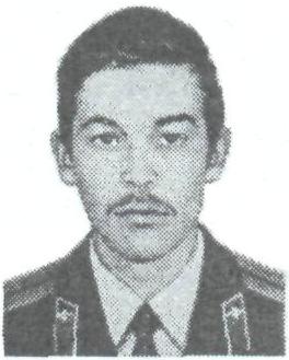 ЖАМЛИХАНОВ Рашид Камилович