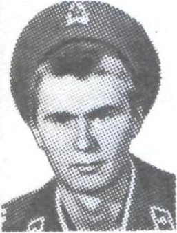 САЛОМАТИН
                  Сергей Алексеевич