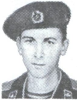 СОЛОП Сергей Иванович