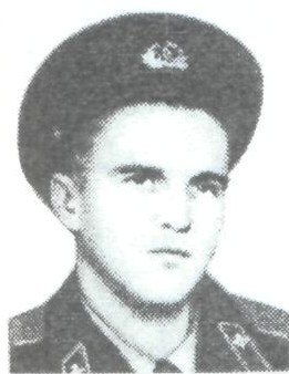 Памяти павших в Афганской войне