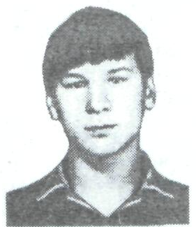 Памяти павших в Афганской войне