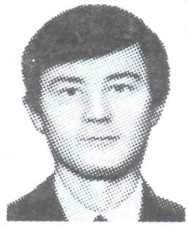 Памяти павших в Афганской войне