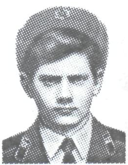 Памяти павших в Афганской войне