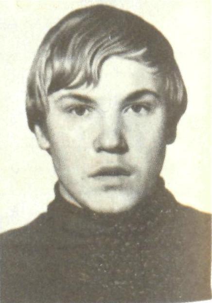 СТУДНЕВ Геннадий Анатольевич