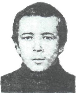 Памяти павших в Афганской войне