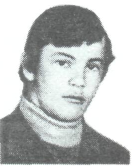 Памяти павших в Афганской войне