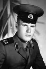 Памяти павших в Афганской войне