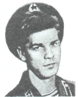 Памяти павших в Афганской войне