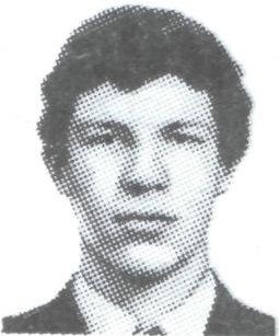 СОРОКИН Евгений Борисович