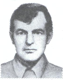 Памяти павших в Афганской войне