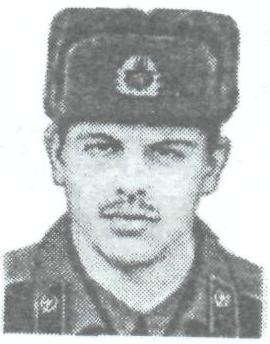 ЖЕРЕШЕНКОВ Виктор Викторович