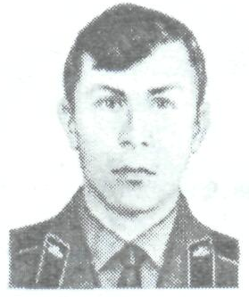 Памяти павших в Афганской войне