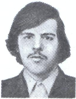 Памяти павших в Афганской войне