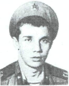 ЖИГАЛО Валерий Викторович