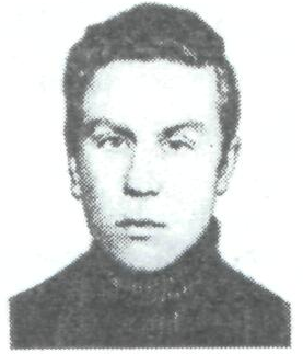 Памяти павших в Афганской войне