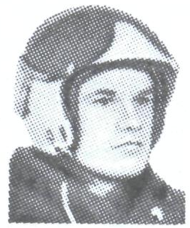 Памяти павших в Афганской войне