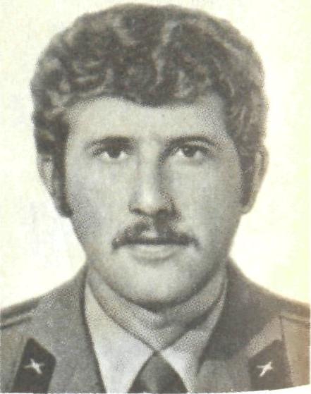 СУПРЯГА Николай Тимофеевич