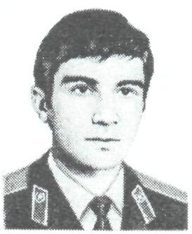 Памяти павших в Афганской войне