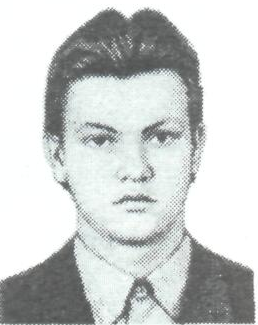 Памяти павших в Афганской войне