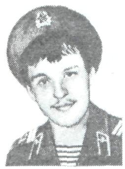 Памяти павших в Афганской войне