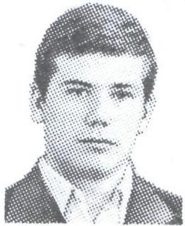 СРИБНЫЙ Олег Григорьевич