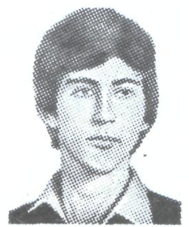 Памяти павших в Афганской войне