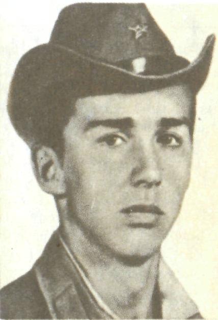 СУХВАЛ Александр Михайлович