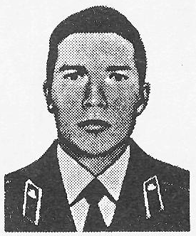 Памяти павших в Афганской войне