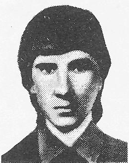 Памяти павших в Афганской войне