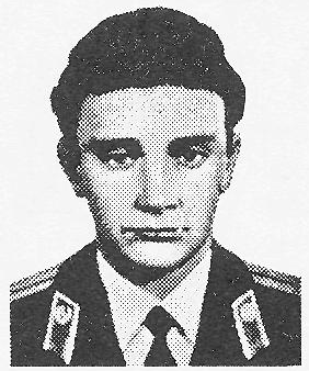 Памяти павших в Афганской войне