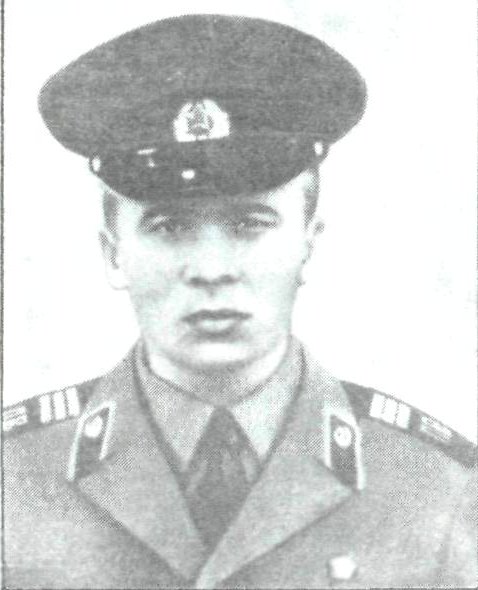 БОРОДИН Сергей Анатольевич БОРОДИН Сергей Анатольевич