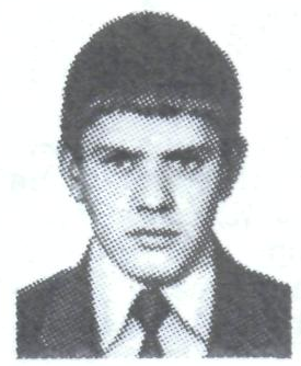 Памяти павших в Афганской войне