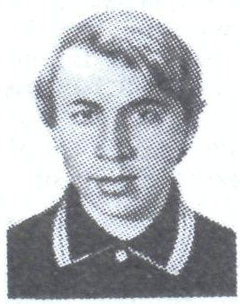 Памяти павших в Афганской войне