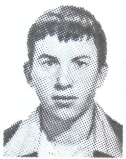 Памяти павших в Афганской войне