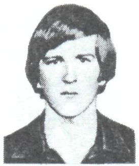 Памяти павших в Афганской войне