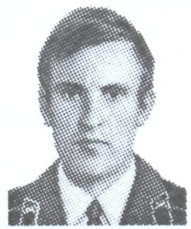 Памяти павших в Афганской войне