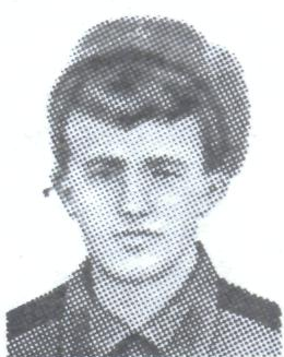 Памяти павших в Афганской войне