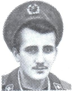 СТАНЮКОВ Сергей Викторович