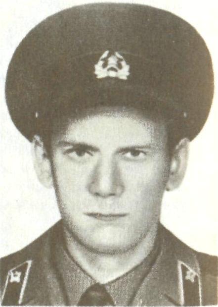 СУШКО Виктор Николаевич