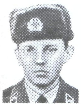 Памяти павших в Афганской войне