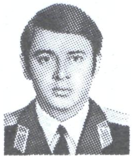 Памяти павших в Афганской войне