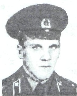 Памяти павших в Афганской войне