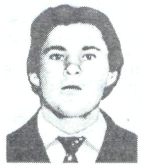 Памяти павших в Афганской войне