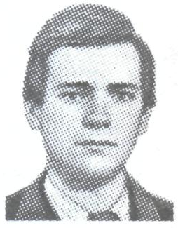 Памяти павших в Афганской войне