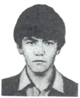 Памяти павших в Афганской войне