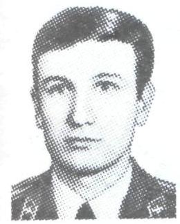 Памяти павших в Афганской войне