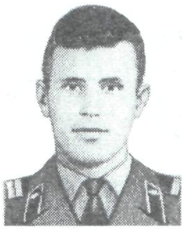 Памяти павших в Афганской войне